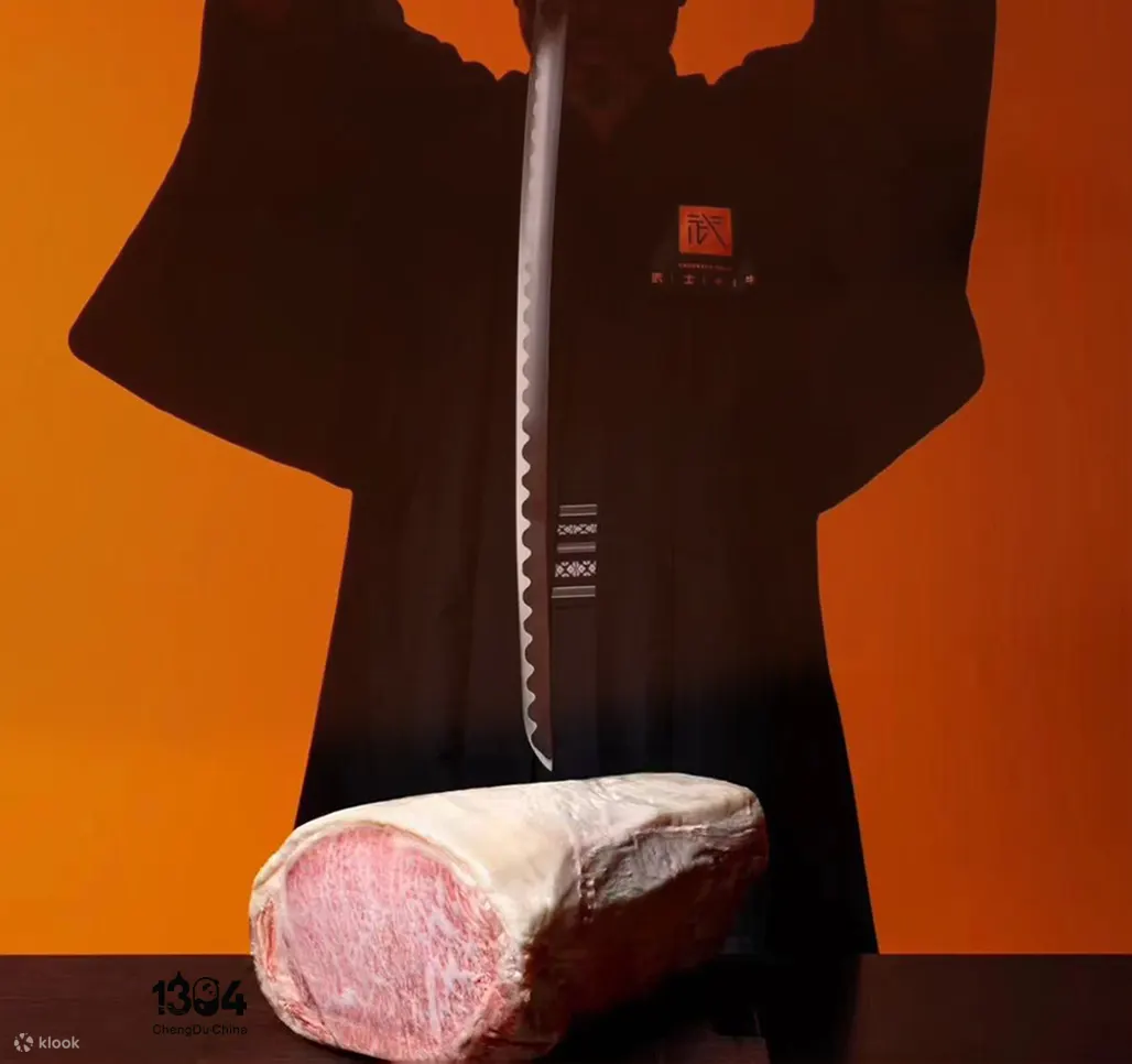 成都|武士的牛·纯血和牛烧肉（环贸ICD店）武士侍肉师现场烤制